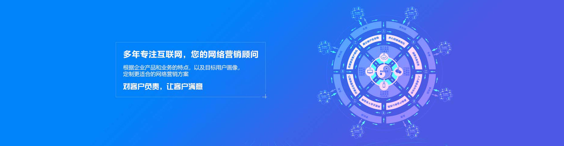 大丰百度平台推广