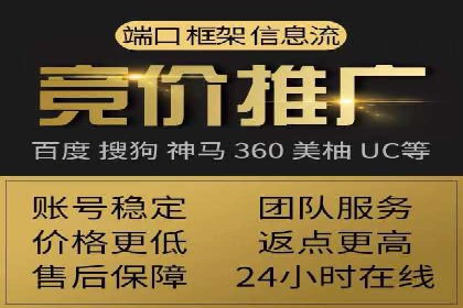 快手信息流内容创作指南