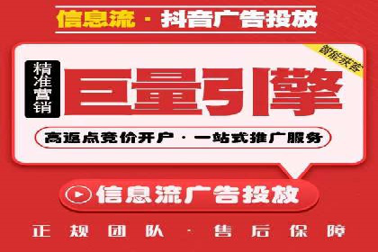 专业SEM托管，案例分享助力企业实现低成本广告