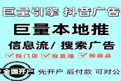 百度推广费用优化策略及实战案例