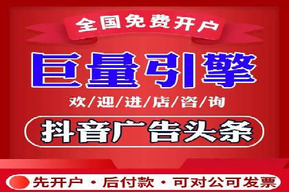 运动品牌SEM推广案例：打造品牌影响力